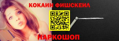 ПСИЛОЦИБИНОВЫЕ ГРИБЫ Бугуруслан