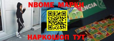 ПСИЛОЦИБИНОВЫЕ ГРИБЫ Бугуруслан