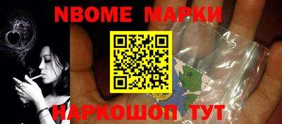 ALPHA-PVP Бузулук