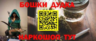 ALPHA-PVP Бузулук