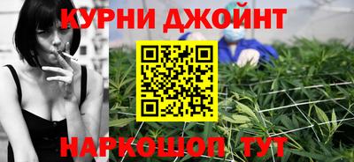 мяу мяу мука Будённовск