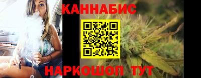 мяу мяу мука Будённовск