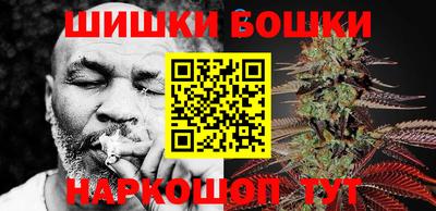 мяу мяу мука Будённовск