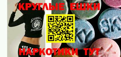 мяу мяу мука Будённовск