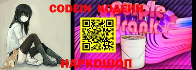ПСИЛОЦИБИНОВЫЕ ГРИБЫ Бугуруслан