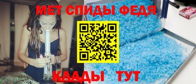 ПСИЛОЦИБИНОВЫЕ ГРИБЫ Бугуруслан