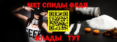 мяу мяу мука Будённовск