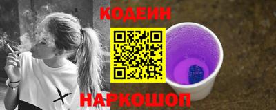ПСИЛОЦИБИНОВЫЕ ГРИБЫ Бугуруслан