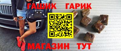 ПСИЛОЦИБИНОВЫЕ ГРИБЫ Бугуруслан
