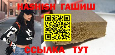 ПСИЛОЦИБИНОВЫЕ ГРИБЫ Бугуруслан