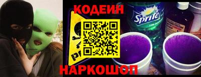 ПСИЛОЦИБИНОВЫЕ ГРИБЫ Бугуруслан