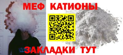 ПСИЛОЦИБИНОВЫЕ ГРИБЫ Бугуруслан